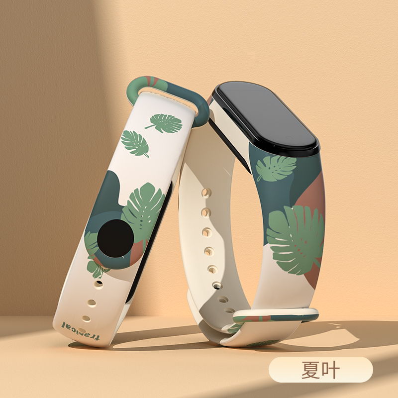 Correa de reloj de 15mm para X - Health Wellness Bracelet reseña y precio