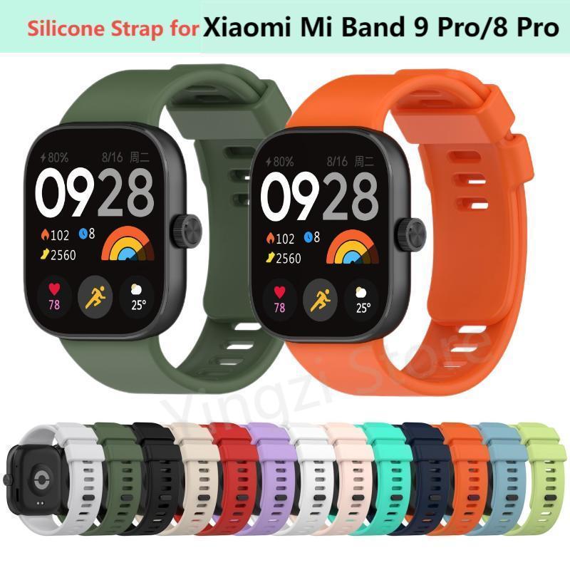 Correa de Silicona Oficial par - Health Wellness Bracelet reseña y precio